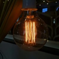 Care este cea mai eficientă variantă de iluminat din punct de vedere al costurilor? (P)