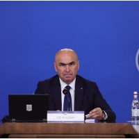 Primul pachet de măsuri fiscal-bugetare, discutat la Palatul Victoria. Ilie Bolojan: Ne propunem ca, după ședința de (…)