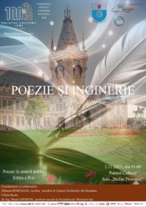 Poezie în spațiul public – ediția a II-a. Ediția „POEZIE ȘI INGINERIE”