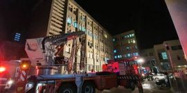 Incendiul de la spitalul din Piatra Neamț. Ultimele știri
