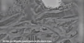 Armata israeliană anunță că a atacat „sute de ținte militare” în vestul Iranului