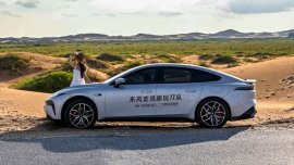 Încă o mașină electrică cu 1000 de kilometri de autonomie și baterie solid state vine din China. Cât de repede va&nbsp;(…)