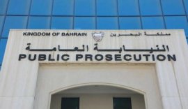 Bahrain cere pedeapsa cu moartea pentru cei care au fotografiat atacurile iraniene