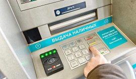 Cum au rămas ruşii fără bani timp de câteva ore