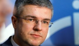 Ministrul Economiei: 