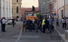Moscova: un taxi a intrat în mulţime şi a rănit 7 persoane