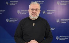 A fost arestat fostul ministru al Energiei, din Ucraina. Gherman încerca să fugă din țară