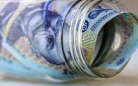 Indicele ROBOR la 3 luni, 4 februarie 2026