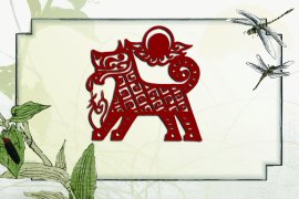 Horoscop chinezesc 25 ianuarie 2026. Câinele aduce decizii mature și clarificări importante