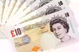 Curs BNR, 13 ianuarie 2026. Leul românesc pierde teren important în raport cu lira sterlină