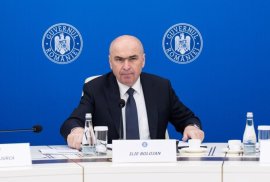 LIVE Ziua demisiilor. Miniștrii PSD nu au venit la ședința de guvern, Bolojan le-a mulțumit. Nicușor Dan pleacă în&nbsp;(…)