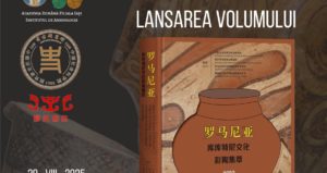 Lansarea volumului „Selected Collection of the Cucuteni Culture Painted Pottery from Romania”