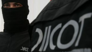 DIICOT a extins urmărirea penală faţă de administratorii grupului Nordis