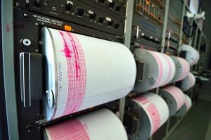 Trei cutremure de intensitate medie în România