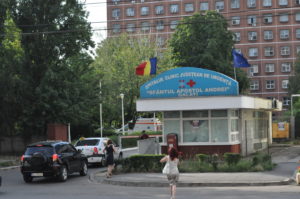 Spitalul ‘Sf. Apostol Andrei’ din Galaţi intră în Programul de Acţiuni Prioritare pentru Infarctul Miocardic