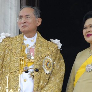 Regina Sirikit a Thailandei a murit la vârsta de 93 de ani. Ceremonia funerară se va desfășura pe parcursul unui an