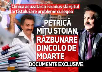 Clinica acuzată că i-a adus sfârşitul artistului are probleme cu legea | Petrică Mîțu Stoian, răzbunare dincolo de (…)