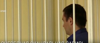 Fiul controversatului afacerist moldovean Veaceaslav Platon ar fi fost reținut de Interpol în Spania, pentru trafic (…)