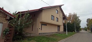 Cu cât se vinde o casă spațioasă din Corbeanca, cu teren intravilan de 832m². Proprietatea este scoasă la licitație (…)