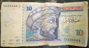 Profetul modernității. Ibn Khaldun: părintele sociologiei și geniul gândirii și economiei medievale
