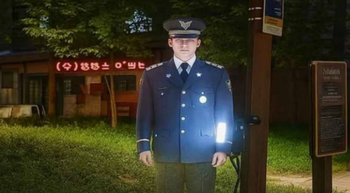 'Ce naiba, patrulează un polițist fantomă pe aici?': metoda bizară de reducere a infracționalității găsită de Coreea (…)