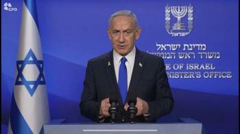 Netanyahu: Președintele Trump și SUA au acționat cu multă forță