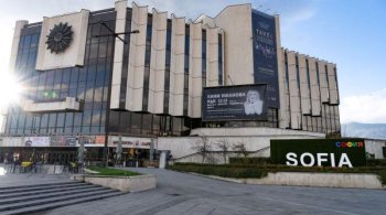 Guvernul de la Sofia anunță majorări salariale și creșterea indemnizației pentru copii