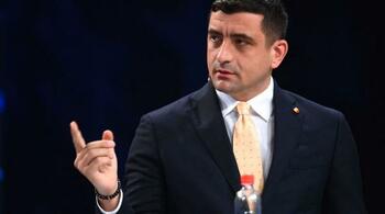 AUR contestă la CCR Legea austerității: „Guvernul Bolojan subminează democrația și statul de drept”