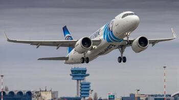 Sunete îngrozitoare pe Aeroportul Otopeni? Nu vă speriați: e acțiunea „Coțofana”