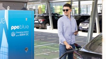 PPC blue lansează o campanie dedicată tinerilor instituționalizați din România