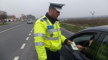Tânăr de 19 ani, prins cu 201 km/h. Avea permisul de mai puțin de un an