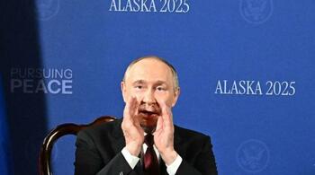 FT: Putin i-a spus lui Trump că renunță la unele pretenții teritoriale în schimbul regiunii Donețk