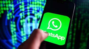 WhatsApp testează funcția „Ask Meta AI” pentru verificarea știrilor false în timp real