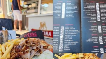 Cât costă un gyros sau un souvlaki în Thassos, în iulie 2025? Mulţi români spun că sunt mai mari preţurile în România