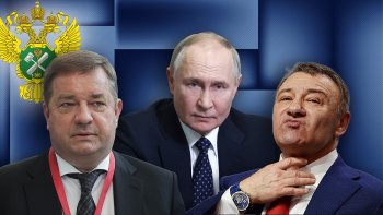 Privatizare contra cost în Rusia. The Insider: „Vadim Yakovenko, șeful Agenției Federale pentru Administrarea (…)
