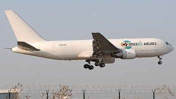 Primul zbor cargo lung-curier din Asia aterizează la Oradea: moment istoric pentru aeroportul orădean