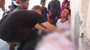 Zece copii, ucişi în timp ce aşteptau să primească mâncare, într-un atac israelian din Gaza