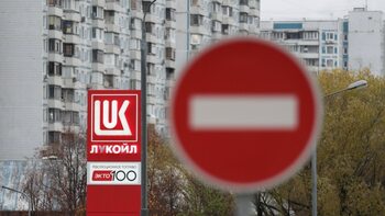 Gunvor retrage oferta de cumpărare a activelor Lukoil după ce SUA o numesc „marioneta Kremlinului”