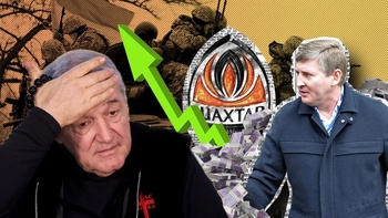 Cel mai bogat ucrainean îi „fură” transferul de vis lui Gigi Becali. Rinat Ahmetov, gata să-l cumpere pe (…)