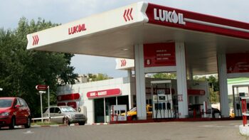 Ministrul Energiei: Trei companii şi-au manifestat intenţia de a achiziţiona activele Lukoil în România