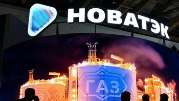 UE nu va mai importa gaze rusești din 2028, iar asta se aplică și Ungariei și Slovaciei