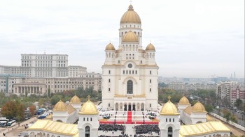 Astăzi are loc Sfințirea Catedralei Mântuirii Neamului! Se deschide cea mai mare catedrală ortodoxă din întreaga lume