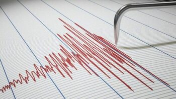 Cutremure puternice în Extremul Orient rusesc. A fost emisă avertizare de tsunami