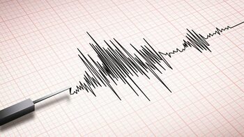 Cutremur în România! Ce magnitudine a avut seismul