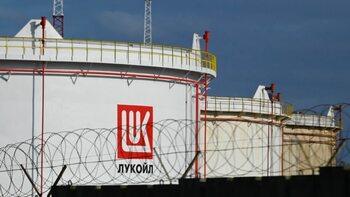 Măsuri sporite de securitate la instalațiile Lukoil din Bulgaria, de teama sabotajelor