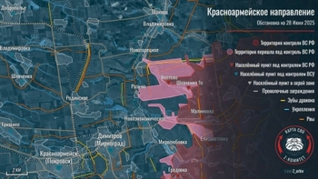 Corpul I al Gărzii Naţionale Azov anunţă că trupe ucrainene au recucerit şase sate în zona Pokrovsk