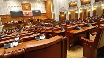 Ce prevede proiectul care va interzice cumulul pensie-salariu la stat