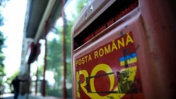 Poșta Română pune la dispoziție un nou serviciu financiar pentru cetățeni! Ce se întâmplă cu sumele în numerar