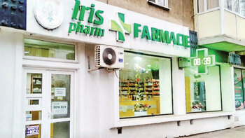 Reţeaua de farmacii Iris Pharm a mizat pe reducerea cheltuielilor în 2025: „Am vrut să scădem foarte mult gradul de (…)