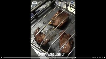 Astronauții chinezi au mâncat prima friptură făcută în spațiu